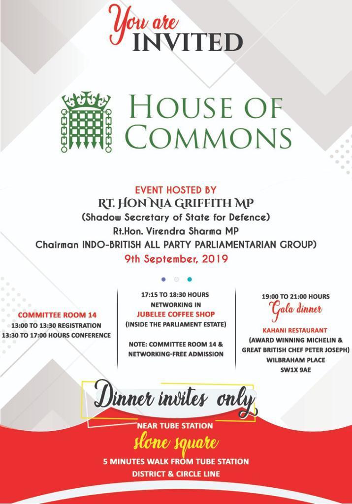 Event
